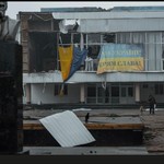 Ukrainian indomitability