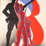 Josef Burjanek. We will all be soldiers in time of need, Czechoslovakia, 1938, lithography, MHI collection
