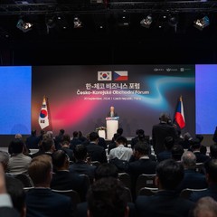 Prezident republiky vystoupil na Česko-korejském obchodním fóru, Praha, 20.9.2024, foto: Tomáš Fongus