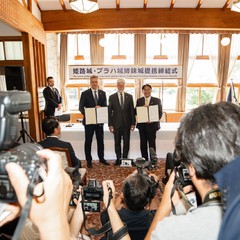 Slavnostní podpis memoranda s hradem Himedži, 23.7.2025, foto: Tomáš Fongus