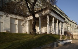 Південні сади Празького замку 